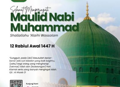 Maulid Nabi 12 Rabiul Awal 1447 Hijriah